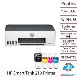 HP Smart Tank 210 Single Function WiFi Colour Printer (1Y)