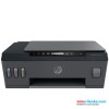HP Smart Tank 515 Wireless All-in-One Print, scan, copy, wireless