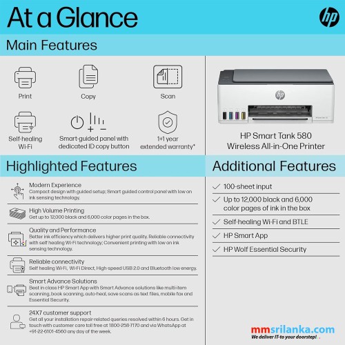 HP Smart Tank 580 AIO WiFi Colour Printer (2Y)