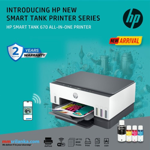 HP Smart Tank 670 Duplex All in One Printer (Print/Scan/Copy/Duplex/Wireless) (1Y)