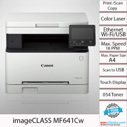 Canon imageCLASS MF641Cw Color Laser All in One Printer (Print/Scan/Copy) (1Y)