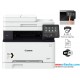 Canon imageCLASS MF645Cx Color Laser Multi-function Print, Scan, Copy, Fax Machine 