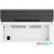 HP Laser MFP 135W Multifunction Printer/Scan/Copy/Wireless