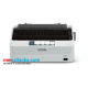 Epson LX-310 Dot-Matrix Printer (1Y)