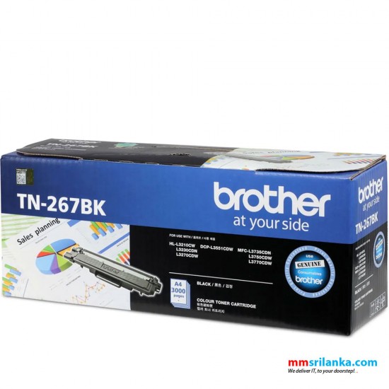 Brother TN-267 Black Original Toner Cartridge 
