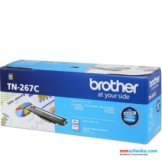 Brother TN-267 Cyan Original Toner Cartridge