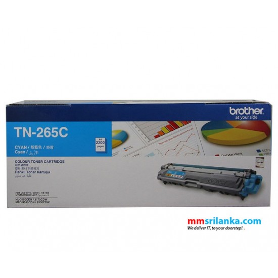 Brother TN-265 Cyan Toner Cartridge for HL-3150CDN/3170/MFC-9140CDN/9330