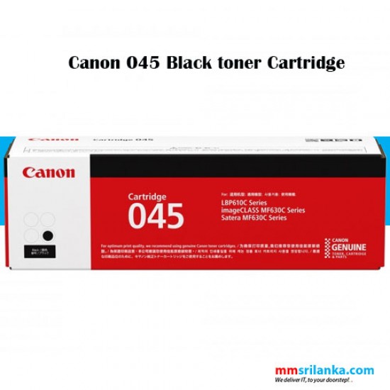 Canon 045 Black Toner Cartridge for Canon MF635CX