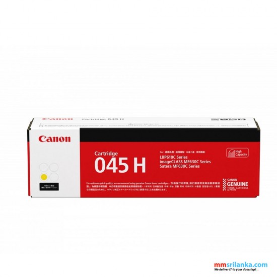 Canon 045 Yellow High Capacity Toner Cartridge For Canon MF635CX
