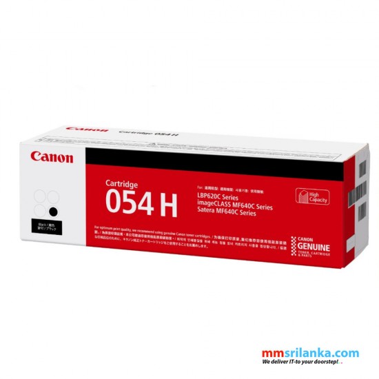 Canon 054H High Capacity Black Toner Cartridge