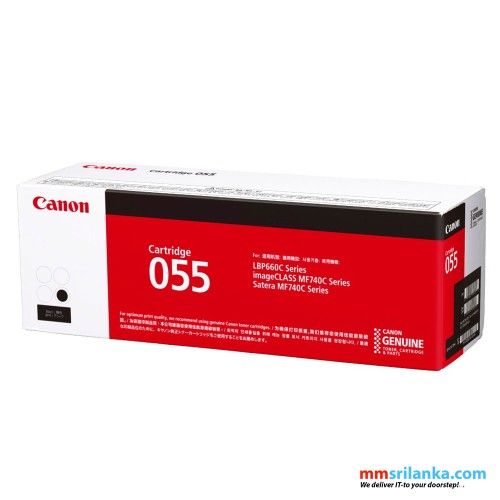 Canon 055 Black Toner Cartridge