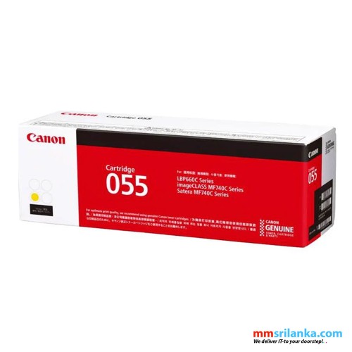 Canon 055 Yellow Toner Cartridge