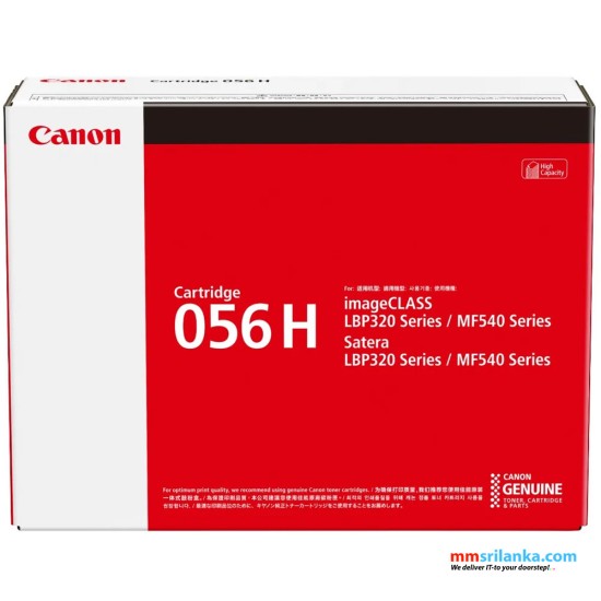 Canon 056H Original High Capacity Toner Cartridge