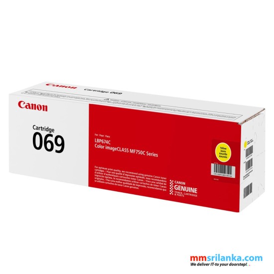 Canon 069 Standard Capacity Yellow Toner Cartridge