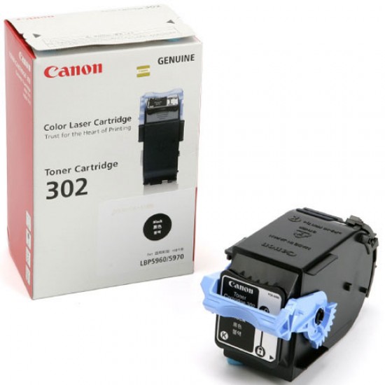 Canon 302 Black Toner Cartridge for LBP5960/LBP5970