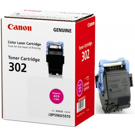Canon 302 Magenta Toner Cartridge for LBP5960/LBP5970