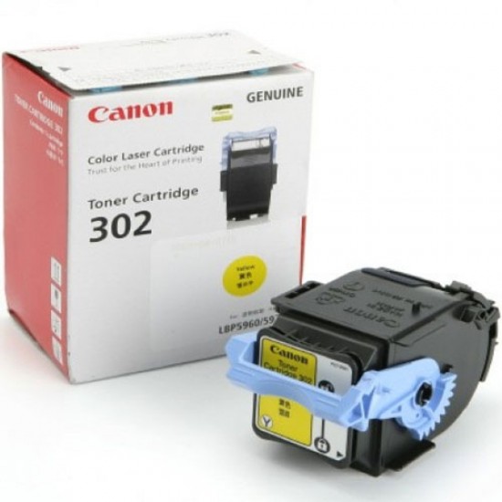 Canon 302 Yellow Toner Cartridge for LBP5960/LBP5970