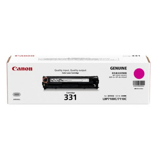 Canon 331 Magenta Toner Cartridge for LBP8210CN/7100CN/MF8280CW/MF621CN/MF628CW