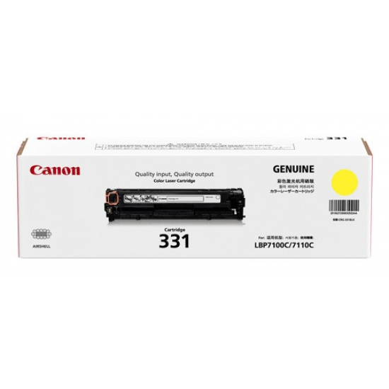 Canon 331 Yellow Toner Cartridge for LBP8210CN/7100CN/MF8280CW/MF621CN/MF628CW