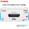 Canon 335e Magenta Toner Cartridge for LBP 841CDN