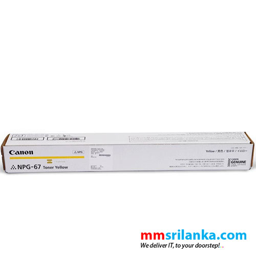 Canon NPG-67 Yellow Toner Cartridge for Canon iR C3020/C3320/C3325/C3330