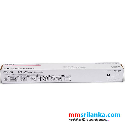 Canon NPG-67 Magenta Toner Cartridge for Canon iR C3020/C3320/C3325/C3330