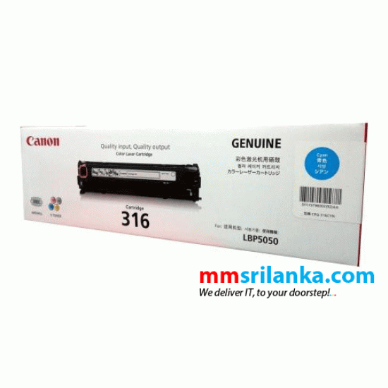 Canon 316 Cyan Toner Cartridge For LBP5050/5050N