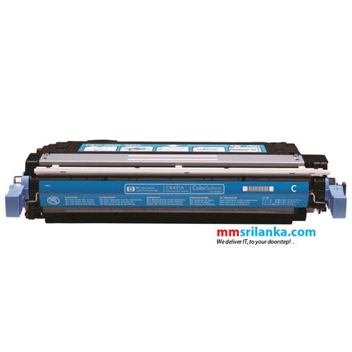 HP 642A Cyan Toner Cartridge