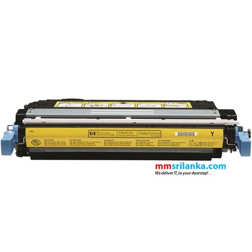 HP 642A Yellow Toner Cartridge