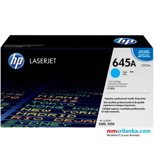 HP 645A Cyan Toner Cartridge