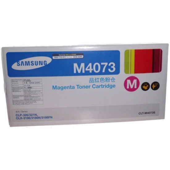 Samsung CLT-M4073 Magenta Toner Cartridge for CLP320/CLP325/CLP326/CLX3186